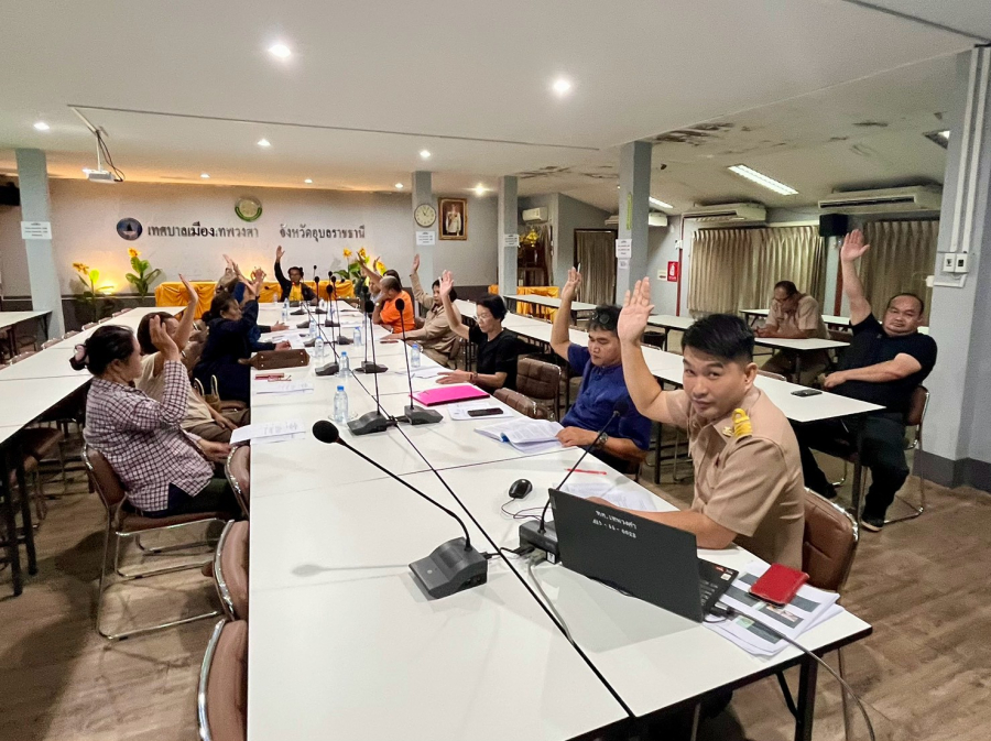การประชุมคณะกรรมการบริหารศูนย์พัฒนาคุณภาพชีวิตและส่งเสริมอาชีพผู้สูงอายุ เทศบาลเมืองเทพวงศา
