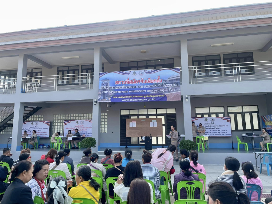 ศูนย์ประสานงานการเลือกตั้งประจำเทศบาลเมืองเทพวงศา  จัดการรับสมัครรับเลือกตั้งสมาชิกสภาเทศบาลเมืองเทพวงศา และนายกเทศมนตรีเมืองเทพวงศา ซึ่งมีระยะเวลาสมัครรับเลือกตั้ง ตั้งแต่วันที่ 31 มีนาคม พ.ศ. 2568  ถึงวันที่ 4 เมษายน พ.ศ. 2568 เวลา 08.30 - 16.30 น.
