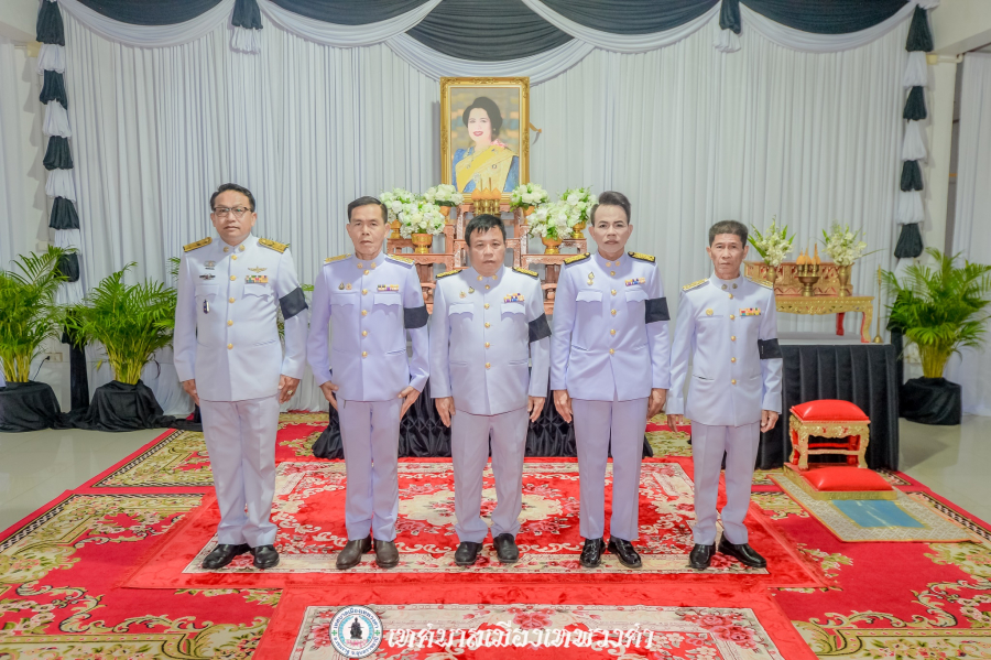 พิธีบำเพ็ญกุศลสัตตมวาร เพื่ออุทิศถวายเป็นพระราชกุศล สมเด็จพระนางเจ้าสิริกิติ์ พระบรมราชินีนาถ พระบรมราชชนนีพันปีหลวง