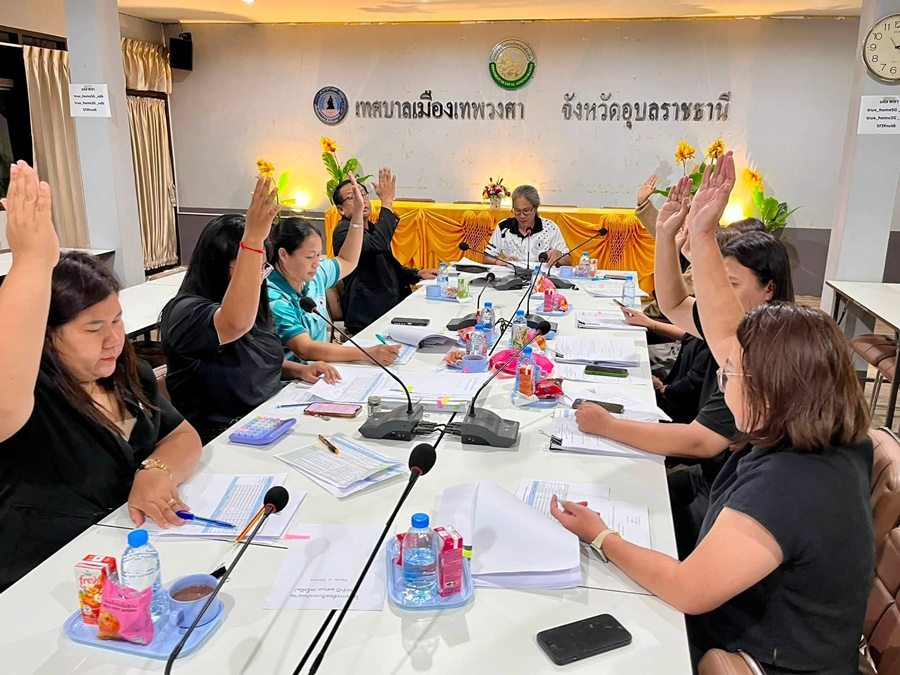 การประชุมคณะอนุกรรมการกลั่นกรองโครงการและแผนการดำเนินงาน กองทุนหลักประกันสุขภาพเทศบาลเมืองเทพวงศา (สปสช.)